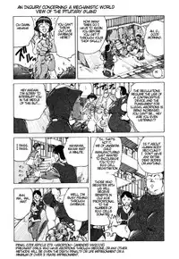 Shintaro Kago - An Inquiry Concerning a Mechanistic World View of the Pituitary [ENG]