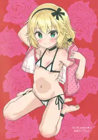 (C92) [Byousatsu Tanukidan (Saeki Tatsuya)] Type Change Tachibana (THE IDOLM@STER CINDERELLA GIRLS)