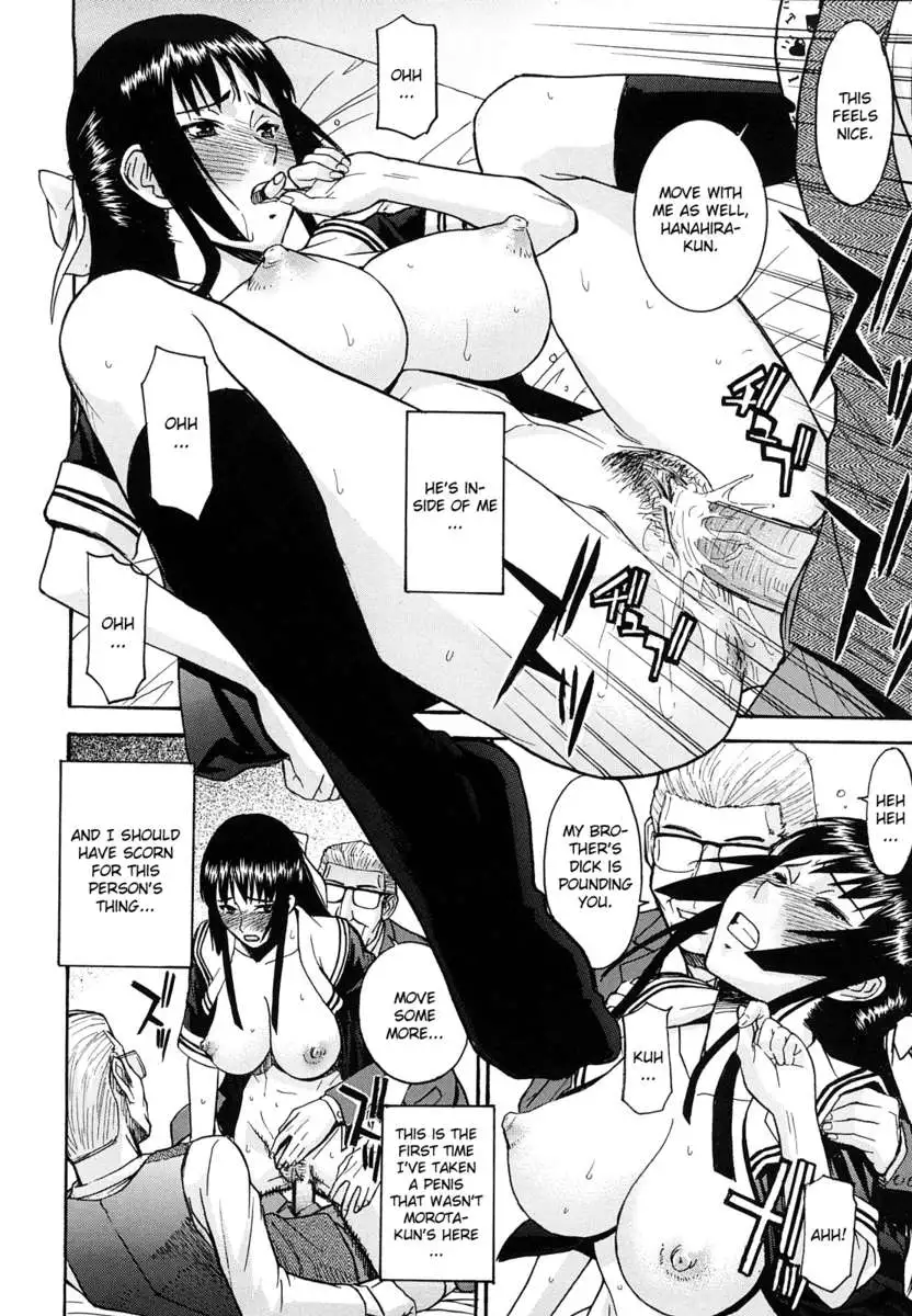 Itazura Senyou Hanabira Seito Kaichou