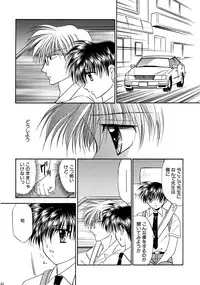 [Studio Dimple (Tsumugi Kyuuta)] Bishounen Kinbaku Nisshi Soushuuhen 1 [Digital]