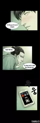 [Rigeng] House of Dolls Ch.0-7 (English) (YoManga) (Ongoing)