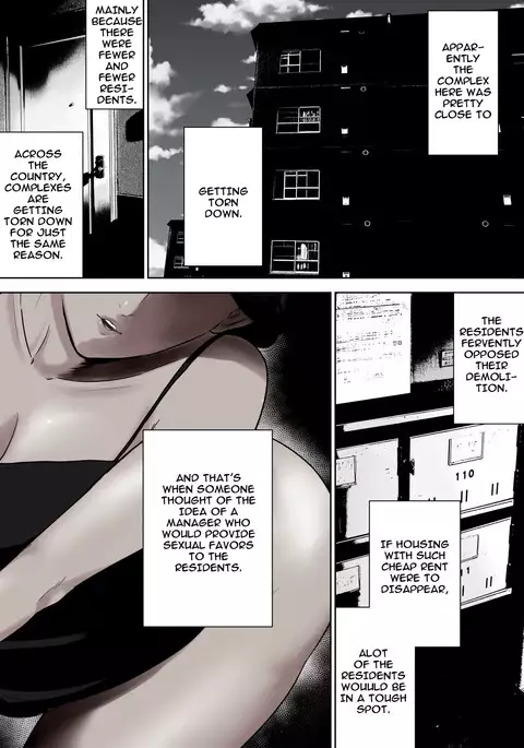 Tsubakigaoka Danchi no Kanrinin | Tsubakigaoka Housing Project Manager