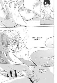 (C87) [krgmICE. (Kuromine)] Yoroshiku Onegai Shimasu. | I'm Counting on You. (Aldnoah.Zero) [English] [Unnaturalsolace]