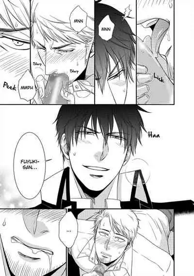 [Aion Kiu] Harukawa-kun to Yuki-sensei no Fudanshi Jijou. Ch. 1-3 [English] {Tell Me I'm Cute Scans}