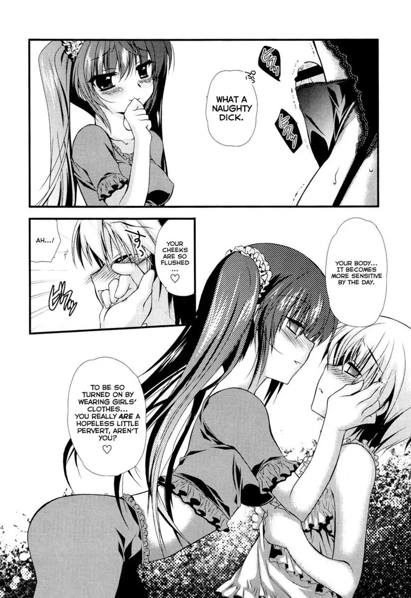 If I can make my cute little brother cum with an aneros, I'll train him into a pervert.