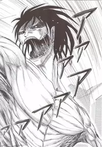 (Inoketto) [Uzigaya (Uziga Waita)] Sangeki no Sasha | Sasha's Tragedy (Shingeki no Kyojin) [English] [StatisticallyNP]