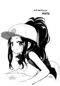 [Homuraya (Homura Subaru)] Ora! Milk Dase!! | Ah! My Milk's Leaking!! (Pokemon) [English] {Risette}