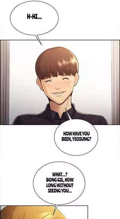 Taste of Forbbiden Fruit Ch.33/53