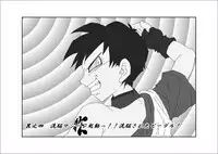 [Alice.Blood] Sennou Kyouikushitsu ~Soushuuhen Vol. 01~ (Various) [Chinese]