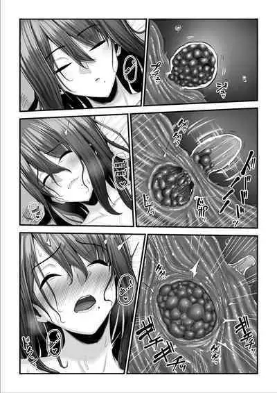 [Ura no Hikidashi (Nizii)] Nureta Ajisai 2 [English] [Fated Circle]