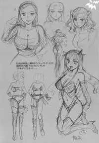 [Itou Ei] Anata o Sutte mo ii desu ka?