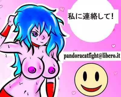セクシーな子猫のトップレスボクシング - PandoraCatfight Free