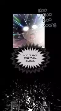 [Getty] Siren Ch.0-8 (English) (YoManga) (Ongoing)