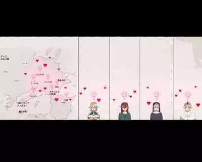 [Aikokusha (Agobitch Nee-san)] Party no Mahoutsukai-san ga Succubus no Noroi ni Kakatte Shimaimashita.... Fantasy no Onee-san-tachi