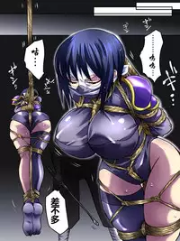 [Atelier Hachifukuan] Superheroine Yuukai Ryoujoku IV - Superheroine in Distress - Kunoichi Suzushiro | 凌辱诱拐4 [Chinese] [有条色狼汉化]