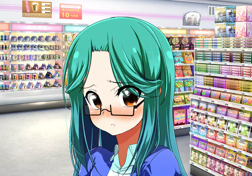 Tegome 8 Ren'ai < Kankei II