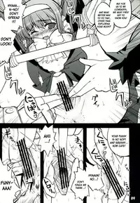 (C71) [Gekka Bijin (Yatogami Shido)] Akumako 3 (Disgaea) [English] [desudesu]