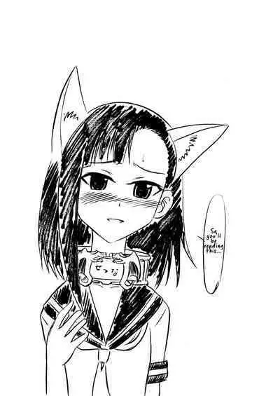 [Studio Wallaby (Deep Purple '72)] Iinari Setsuna | Obedient Setsuna (Mahou Sensei Negima!) [English] [Digital]