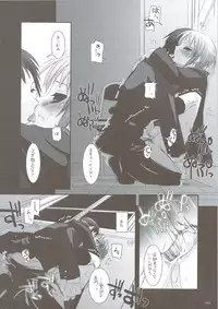 (C74) [Digital Lover (Nakajima Yuka)] DL-SOS soushuuhen (The Melancholy of Haruhi Suzumiya)