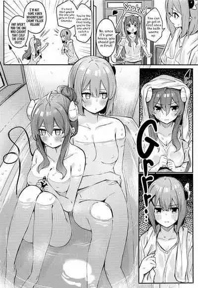 [Bochi Bochi no Ki (Borusiti)] Mazoku no Usui Sho | The Demon Girl's Thin Book (Machikado Mazoku) [English]