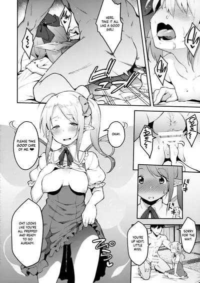 Yousei Seikatsu | A Fairy's Life