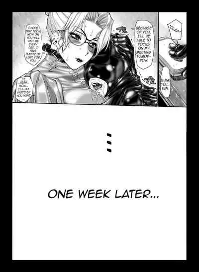 The Incestuous Daily Life of Ms. Kisaki