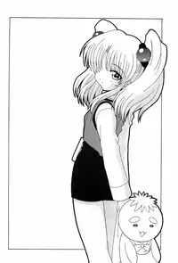 (C55) [Circle LEO-CIRCLE (Shishimaru Kenya)] Soko da! Ninpou Youjitaikei no Jutsu EX (Martian Successor Nadesico, Megaman, Macross 7)