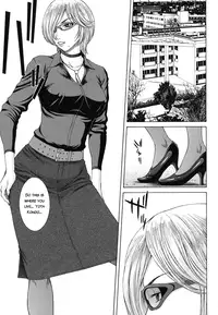 [Ueno Naoya] Nudity [English] {Tadanohito}