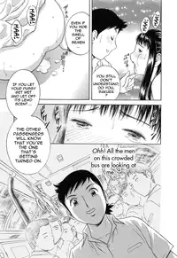 [Hidemaru] Mo-Retsu! Boin Sensei (Boing Boing Teacher) Vol.4 [English] [4dawgz] [Tadanohito]