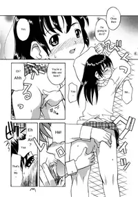 Suicide Desire (English)