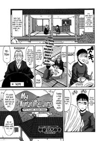 [Kai Hiroyuki] Boku no Yamanoue Mura Nikki | My Mountain Village Journal Ch. 1-10 [English] [Lazarus H]