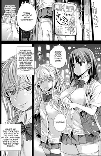 (C87) [Fatalpulse (Asanagi)] VictimGirlsR "JK de Refre -Flesh & Refresh-" [English] [Doujin-Moe]