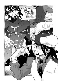 [Article 60 of Criminal Code (Shuhan)] TB:0 (TIGER & BUNNY)