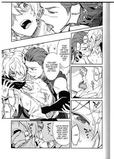 (TWINKLE MIRAGE 11) [Usamimi Syndrome (Erutasuku)] Soshite Kajitsu wa Emi Wareru (Octopath Traveler) [English] [mysterymeat3]