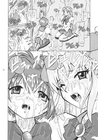 (CR35) [Studio Wallaby (Bonehead)] Galaxy Angel X (peke) (Galaxy Angel)