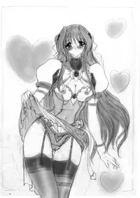 (SC32) [Yomosue Doukoukai (Gesho Ichirou)] dokidoki Angel III (Choukou Tenshi Escalayer)