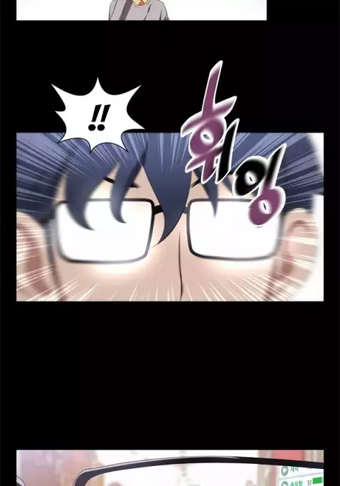 Love Parameter Ch.1-69