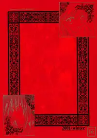 (C61) [Toko-ya (HEIZO, Kitoen)] side:NINA - Ryuu no Me no Fuukei ~ second (Breath Of Fire)