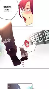 女神网咖 13-17 chinese