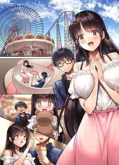 [Yakiniku Tabetai (Kurumi Moka)] Kuzuresaru Nichijou -Seishori Dougu to Natta Kanojo- Ch. 1-2 [English]