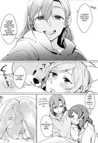 (Bokura no Love Live! 11) [Shobocon (Kitamuratooru)] Sawatte | Please Touch Me (Love Live!) [English] [Sexy Akiba Detectives]