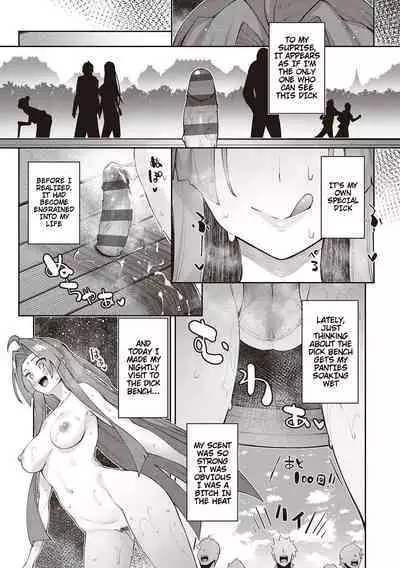 Isekai Kita node Sukebe Skill de Zenryoku Ouka Shiyou to Omou 8Shame | I Came to Another World, So I Think I'm Gonna Enjoy My Sex Skills to the Fullest! 8th Shot