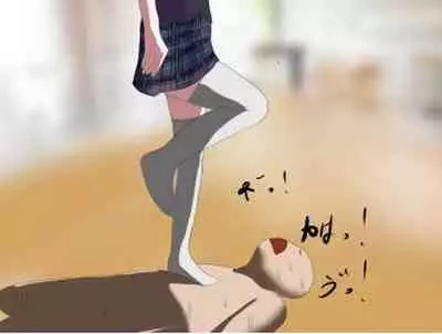 芋虫人間カフェ