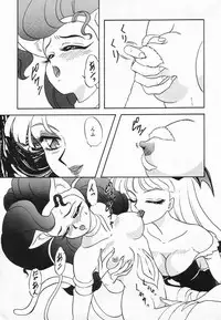 (C47) [Chandora & LUNCH BOX (Makunouchi Isami)] Lunch Box 10 - Lunch Time 2 (Darkstalkers, Bishoujo Senshi Sailor Moon)