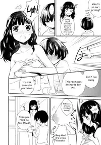 [Aoko] Lovely Share (L -Ladies ＆ Girls Love- 03) [English] [Yuri-ism]