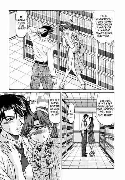 Caster Natsume Reiko no Yuuwaku Vol. 2 Ch.1-7