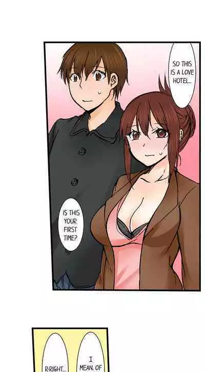 [BURIO] Touching My Older Sister Under the Table (Ch.1-70) [English]