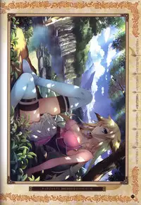 Hatsuru Koto Naki Mirai Yori visualbook