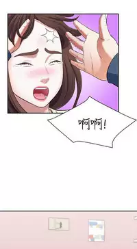 Roommate【第二季】