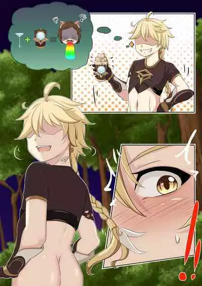 [Yamazaki Ginryu] Diona to no Nichijou -Mondai Hen + Kaiketsu Hen- | 与迪奥娜的日常 -问题篇+解决篇- (Genshin Impact) [Incomplete]